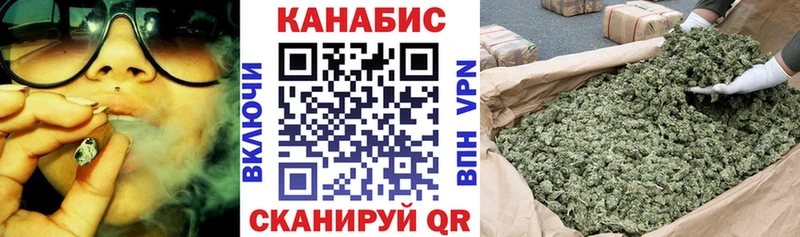 Наркошоп купить COCAIN  МЕФ  Alpha-PVP  МЕТАМФЕТАМИН  Бошки Шишки  Галлюциногенные грибы  Дагестанские Огни