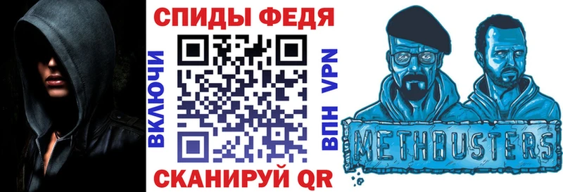 Амфетамин 97% Дагестанские Огни