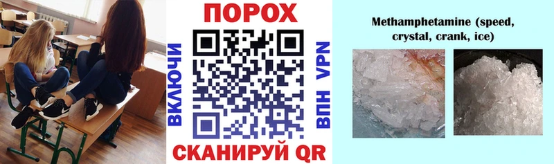 Amphetamine Розовый  Купить где  Дагестанские Огни 