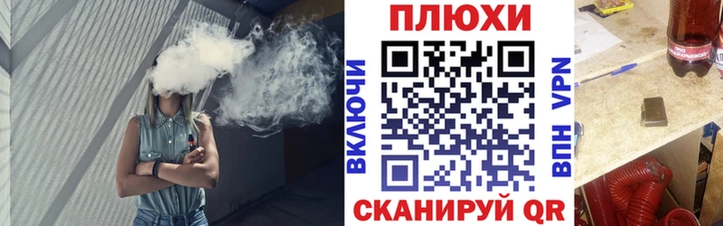 Купить закладки  Дагестанские Огни  ГАШ гашик 