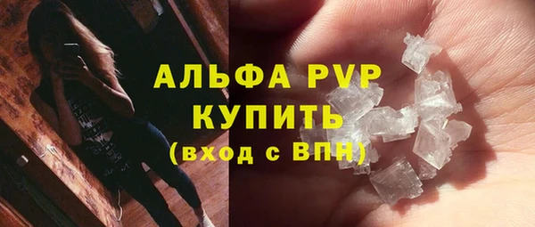 героин Белоозёрский