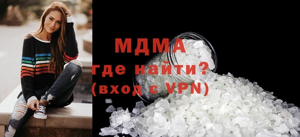 эйфоретик Балабаново