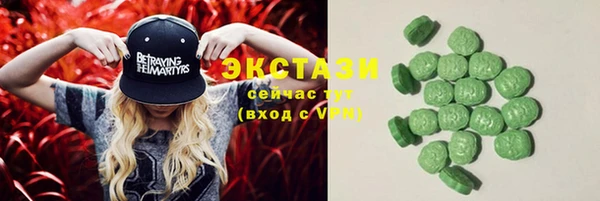 таблы Баксан