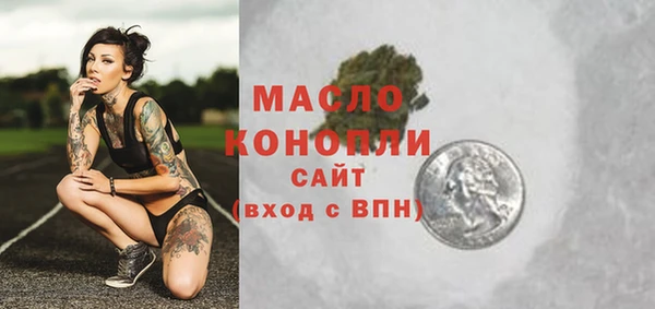 таблы Баксан