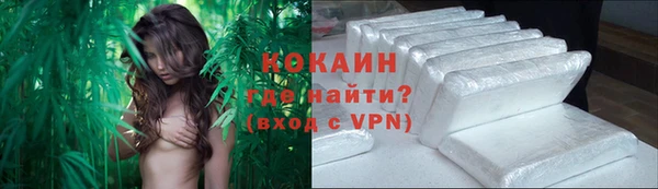 таблы Баксан