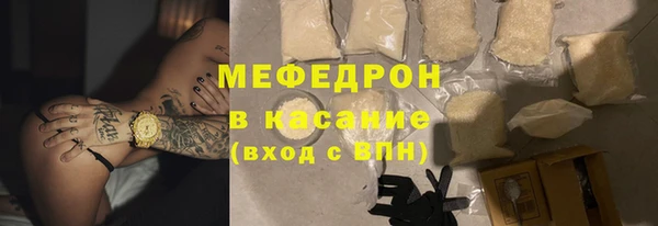 героин Белоозёрский