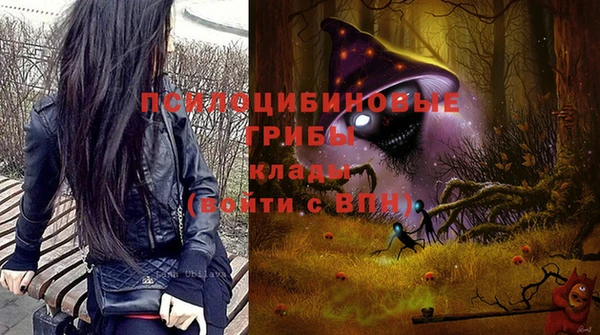 таблы Баксан