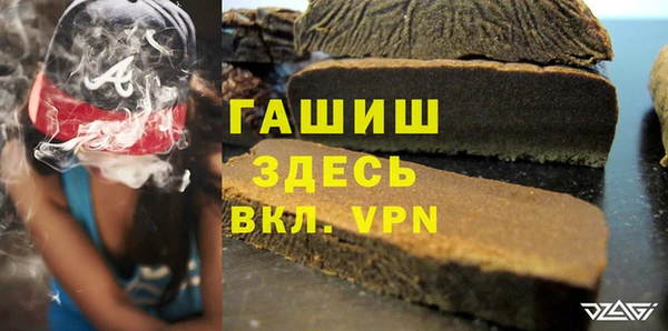 2c-b Балахна