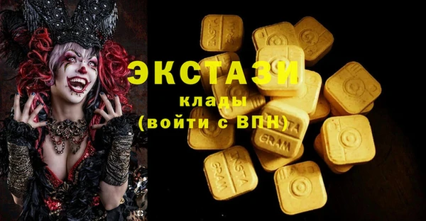 таблы Баксан
