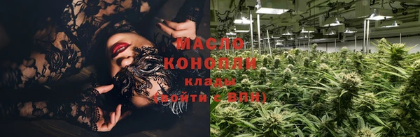 эйфоретик Балабаново