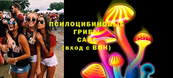эйфоретик Балабаново