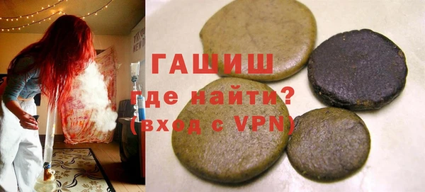 таблы Баксан