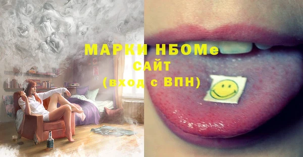 jwh Белокуриха