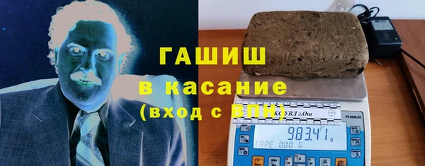 2c-b Балахна