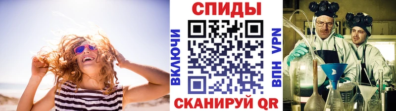 Купить где  Дагестанские Огни  Первитин витя 