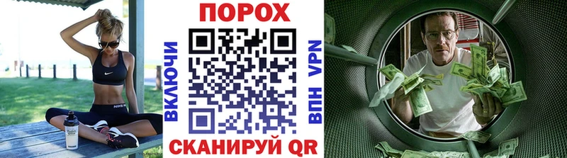 Метамфетамин Декстрометамфетамин 99.9% Дагестанские Огни